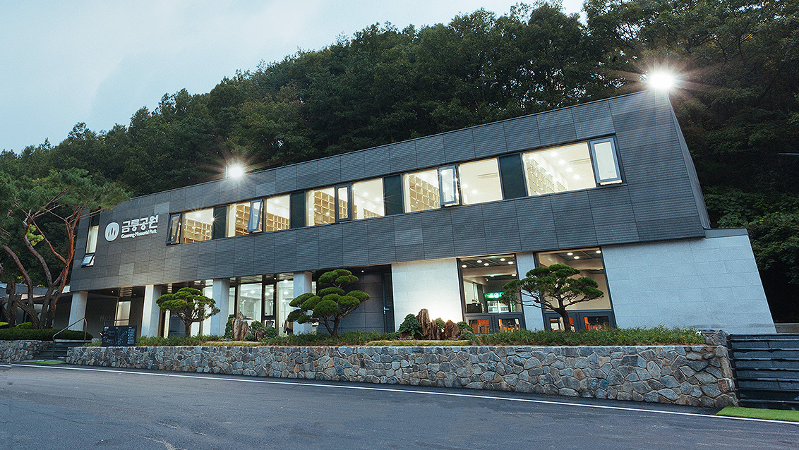 사무동 사진