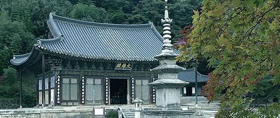 직지사